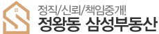 로고