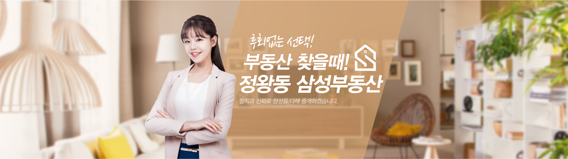 메인 비주얼 이미지