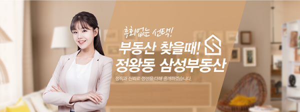 모바일 메인 비주얼 이미지